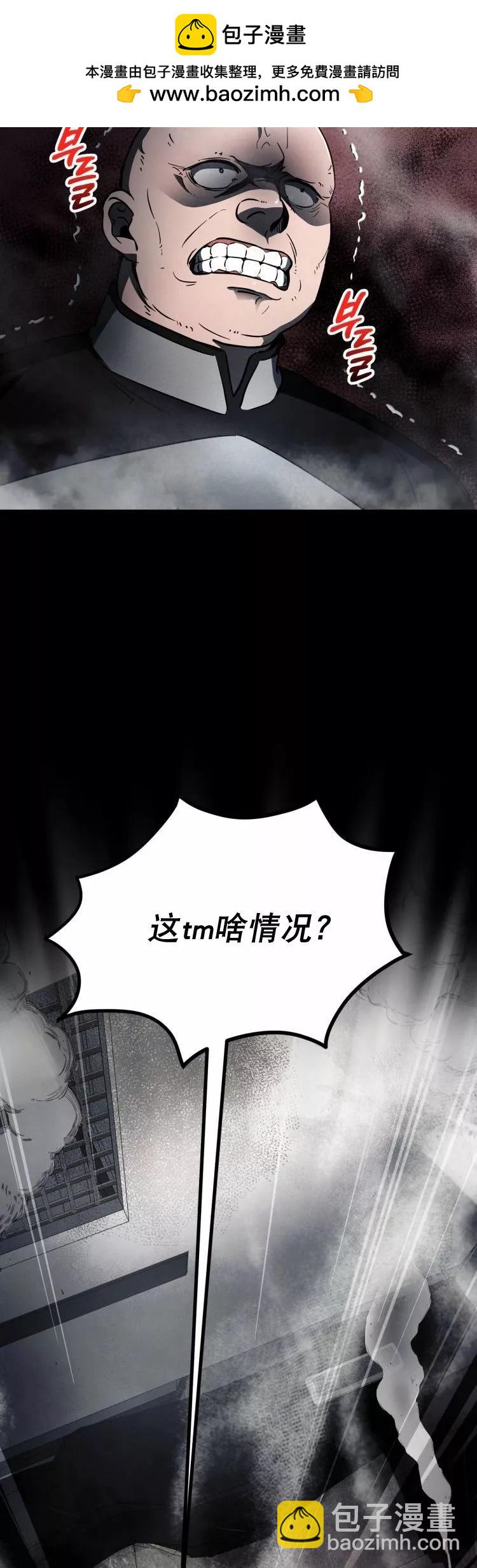 第08话1
