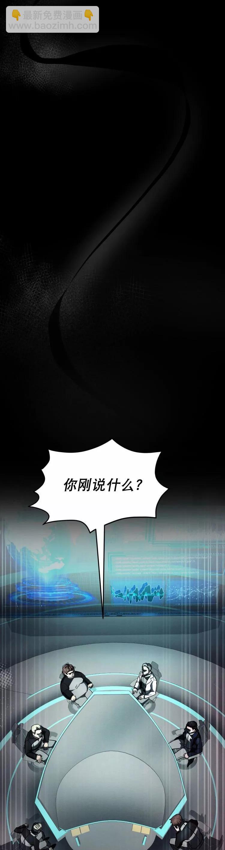 第08话10
