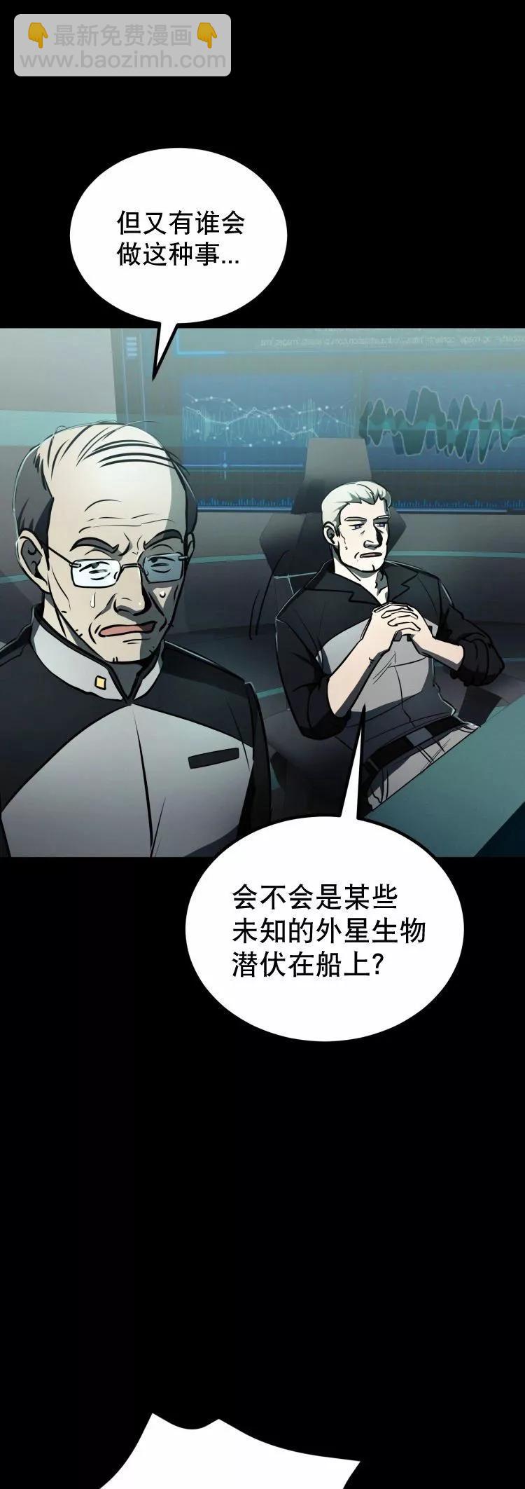 第08话15