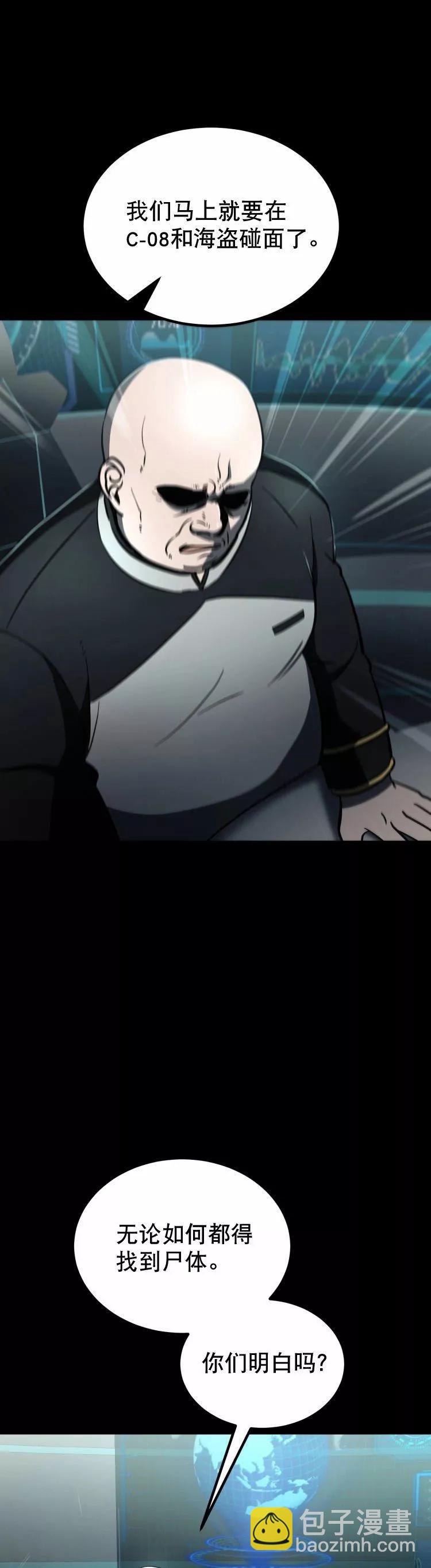 第08话18