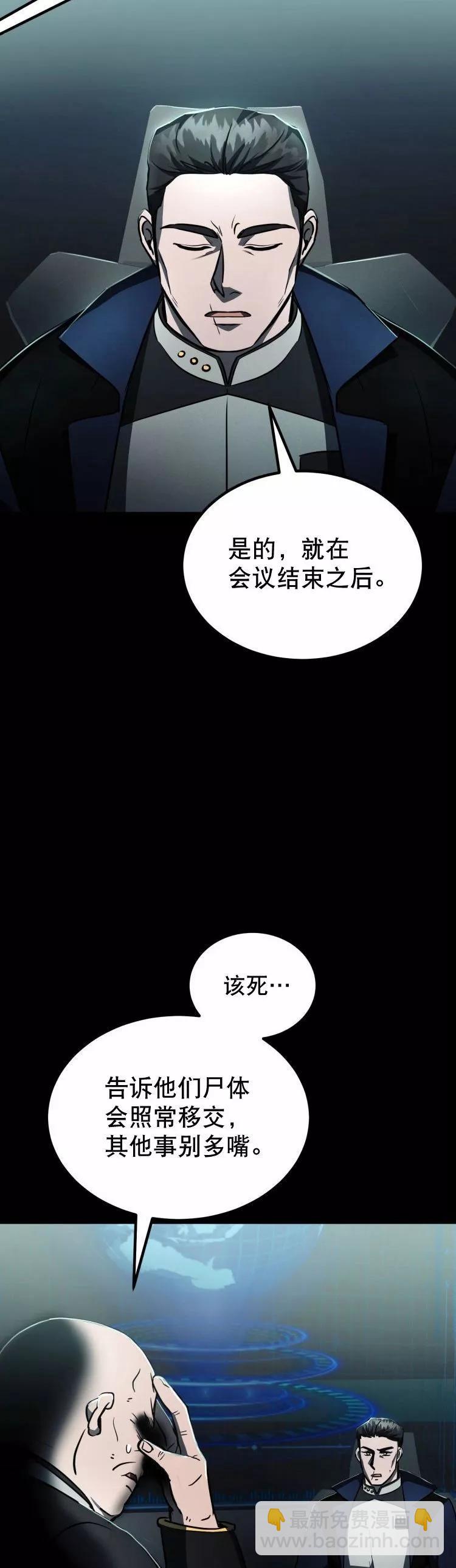 第08话22