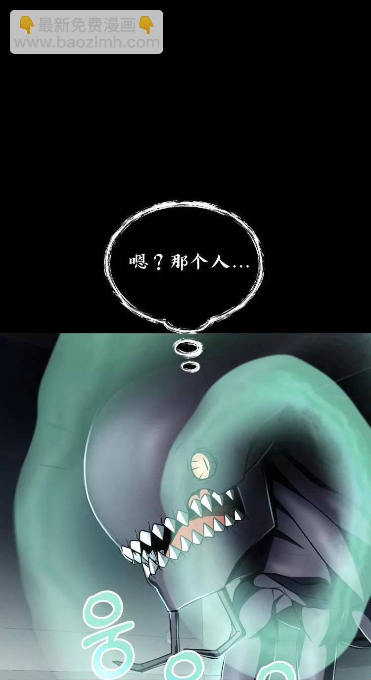 第08话33