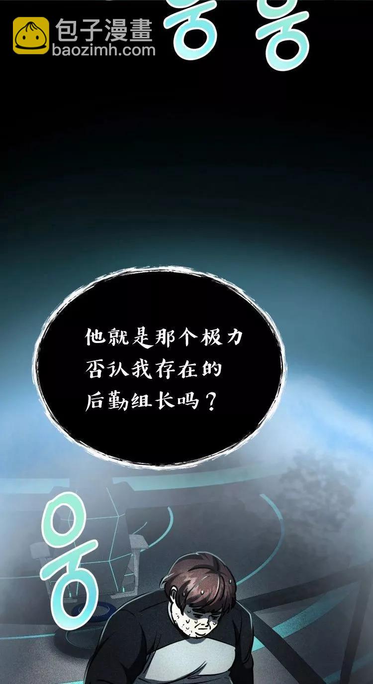 第08话34