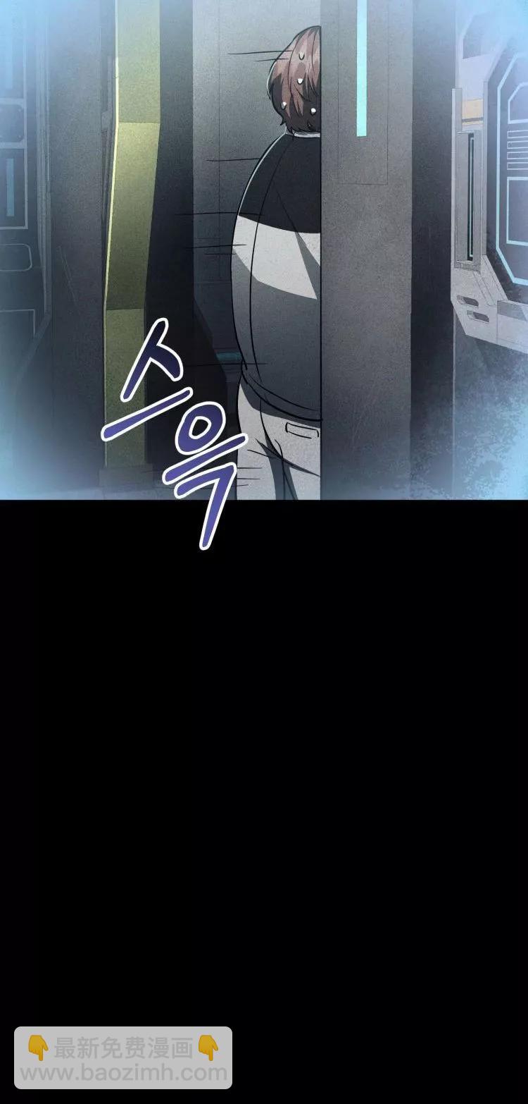 第08话38
