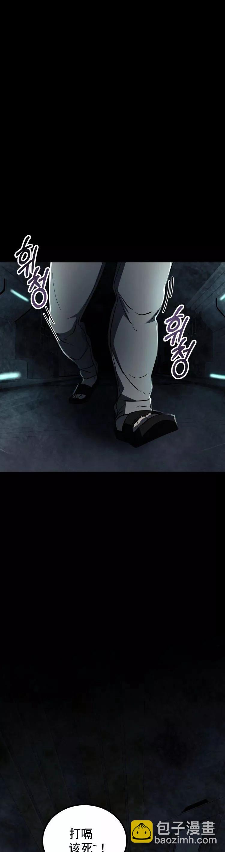 第08话55