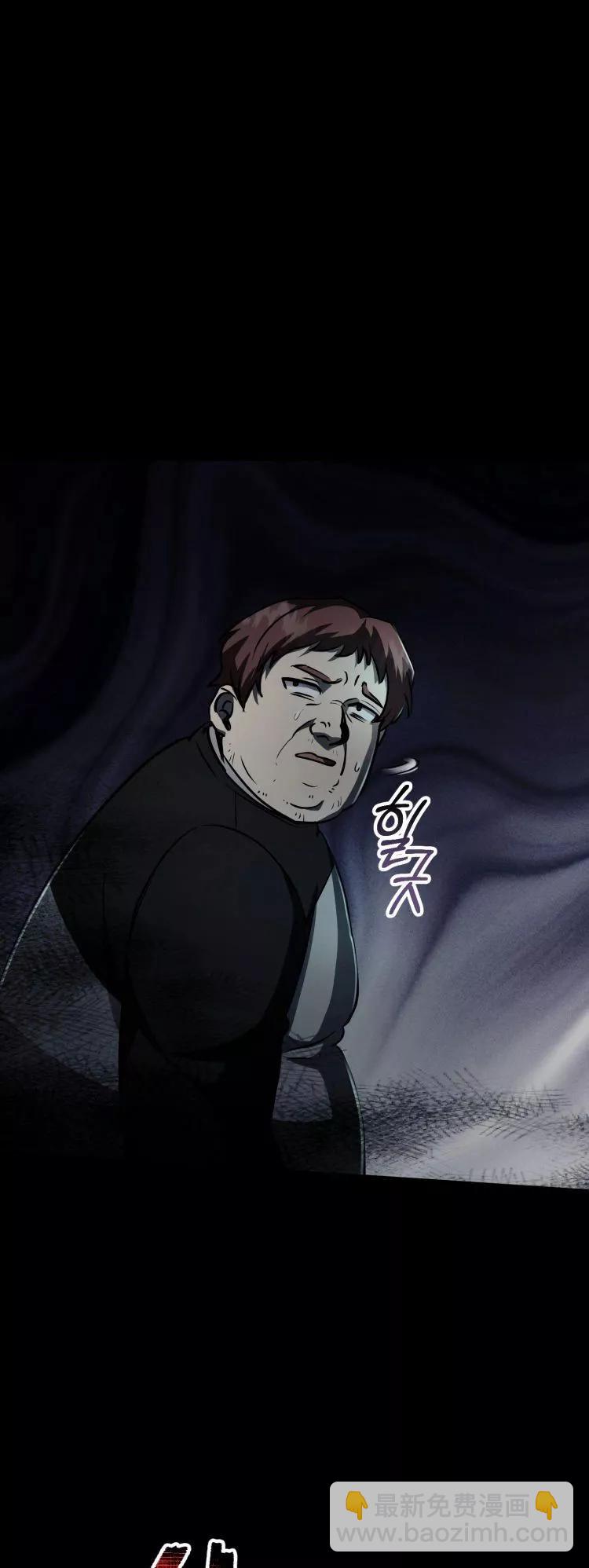 第08话61