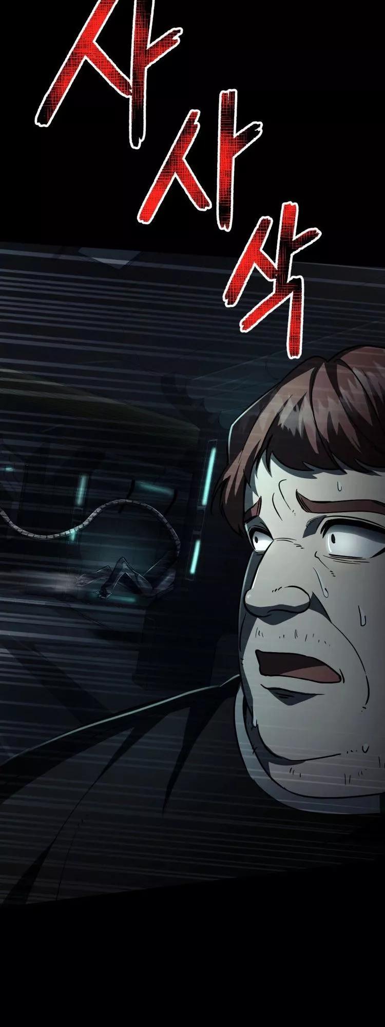 第08话62