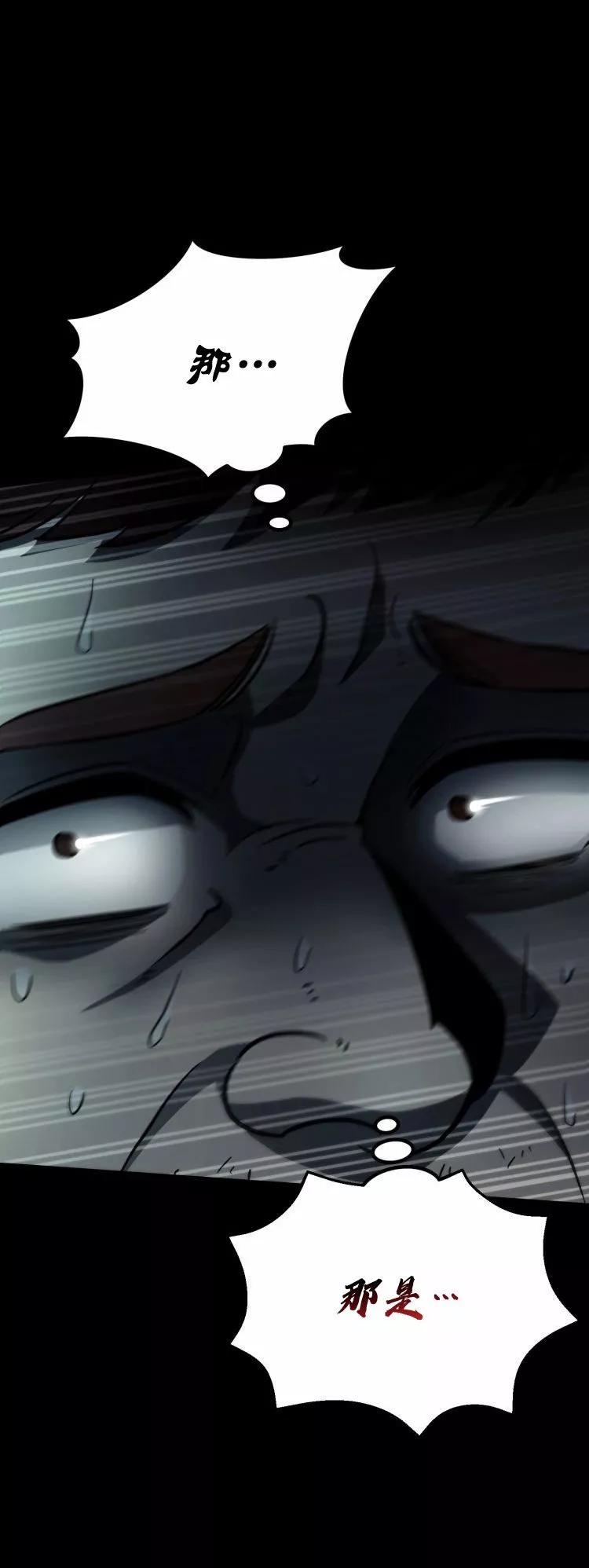 第08话63