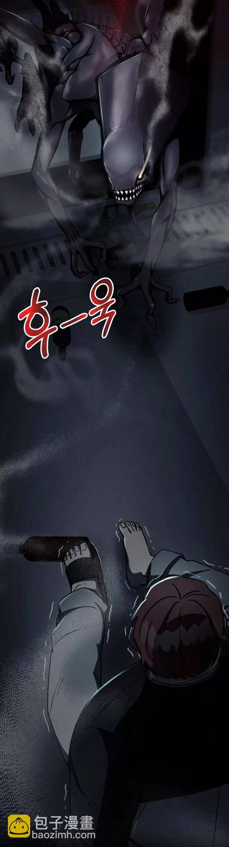 第08话71
