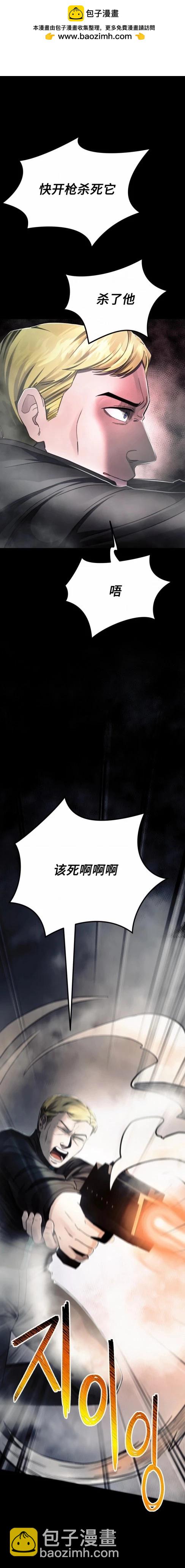 第14话15