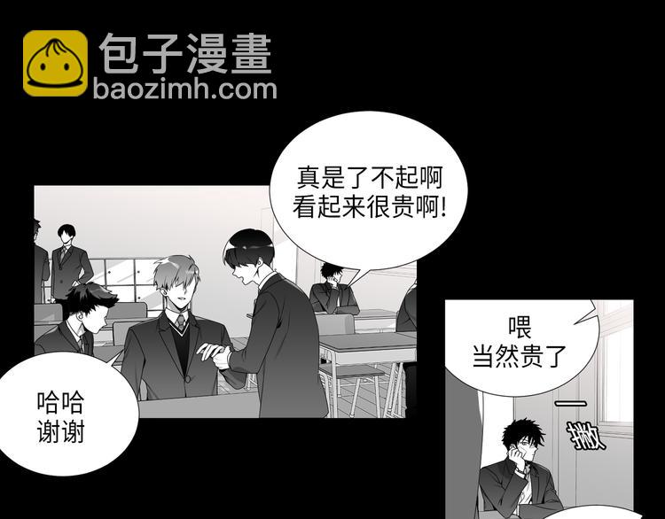 第3话1