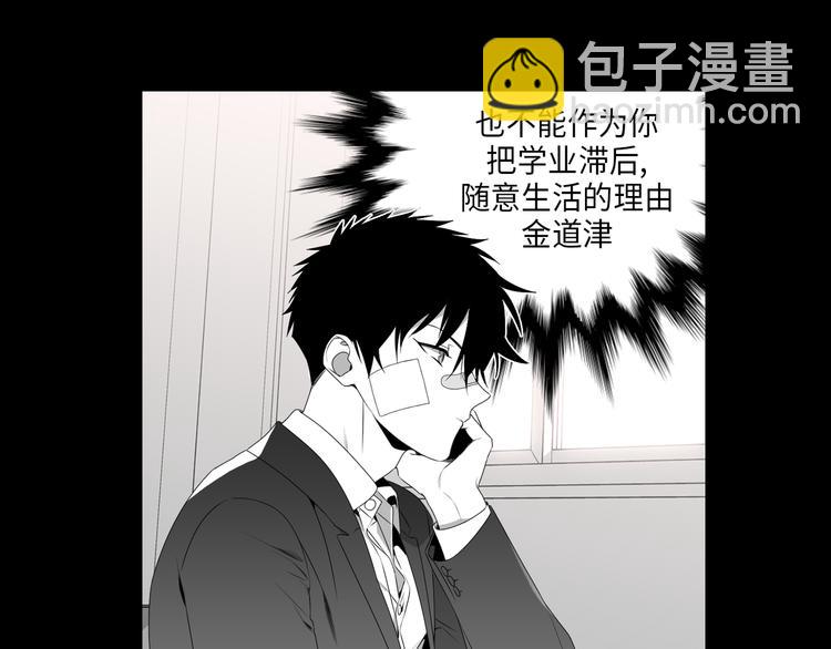 第3话15