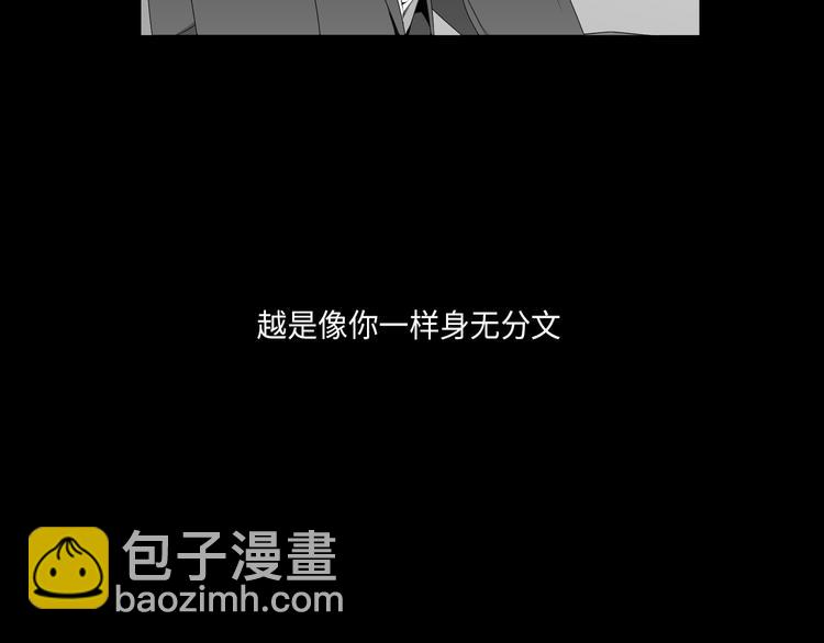 第3话16