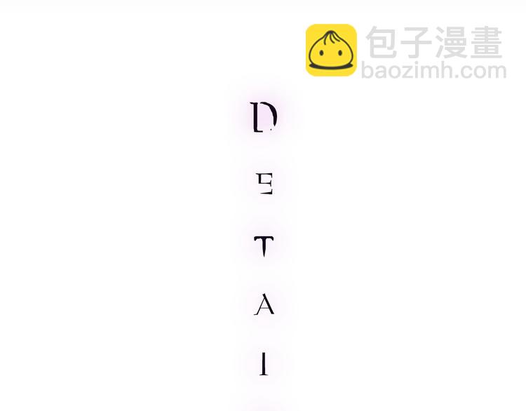 第3话22
