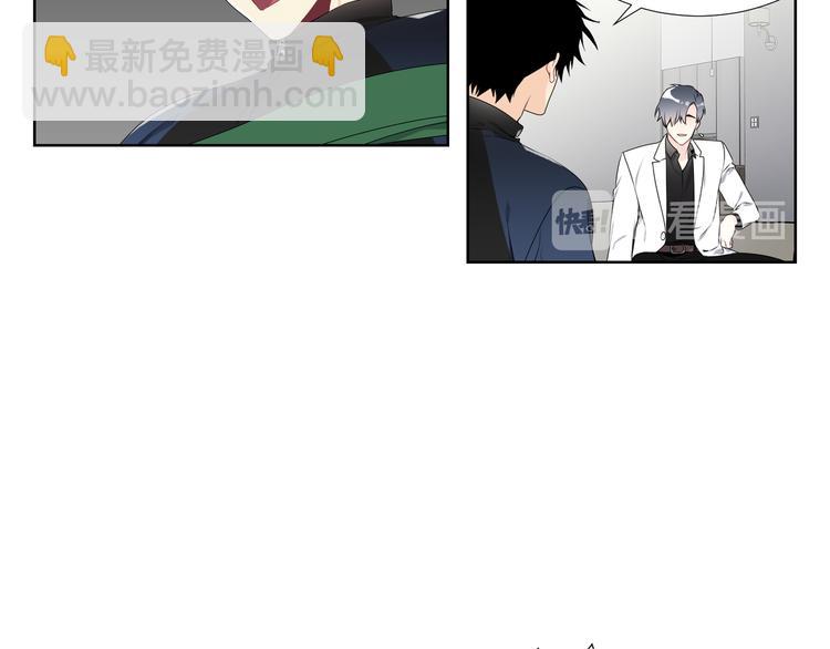 第3话28