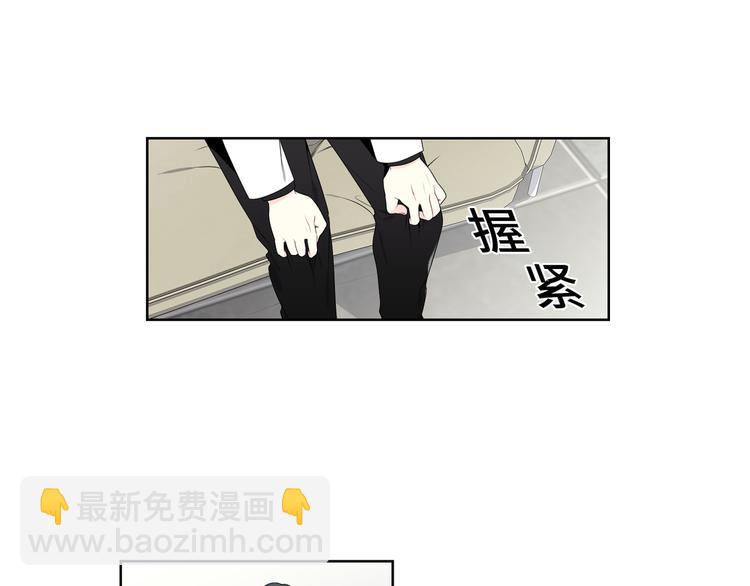 第3话32