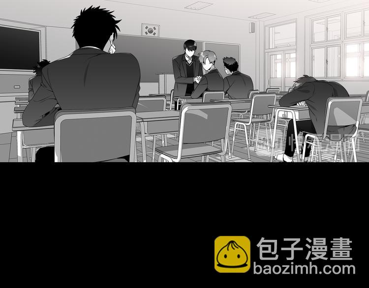 第3话4