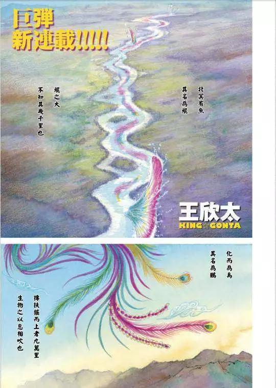 第01回0
