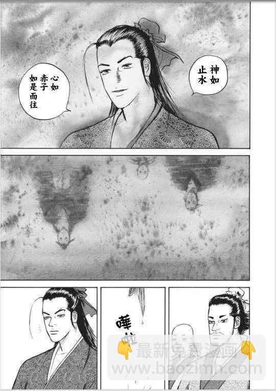 第01回12