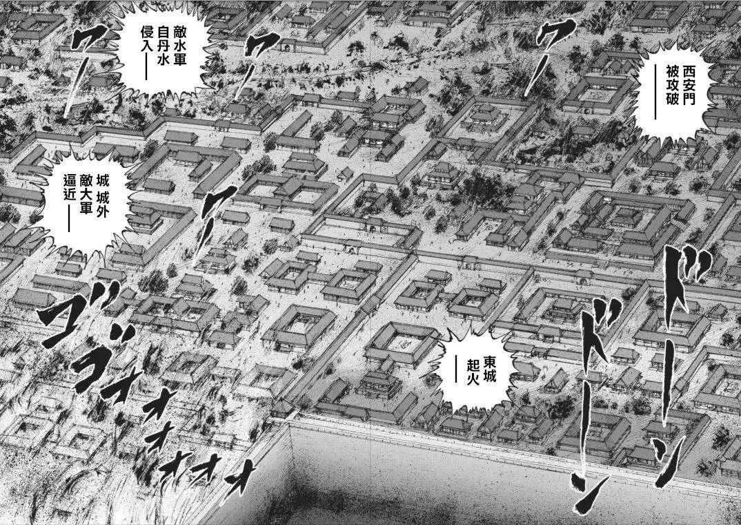 第01回15