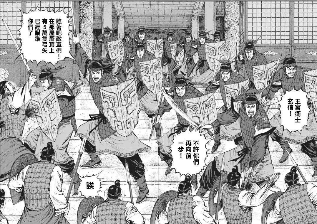 第01回16