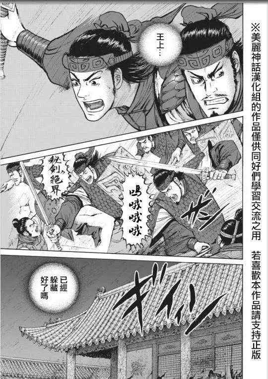 第01回20