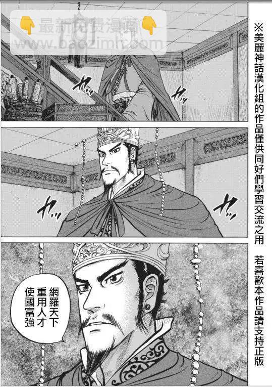 第01回22