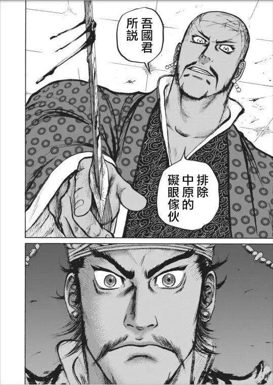 第01回27