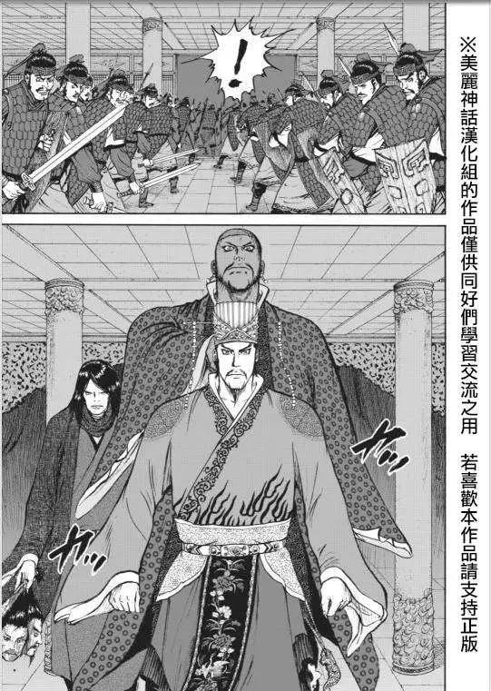 第01回28