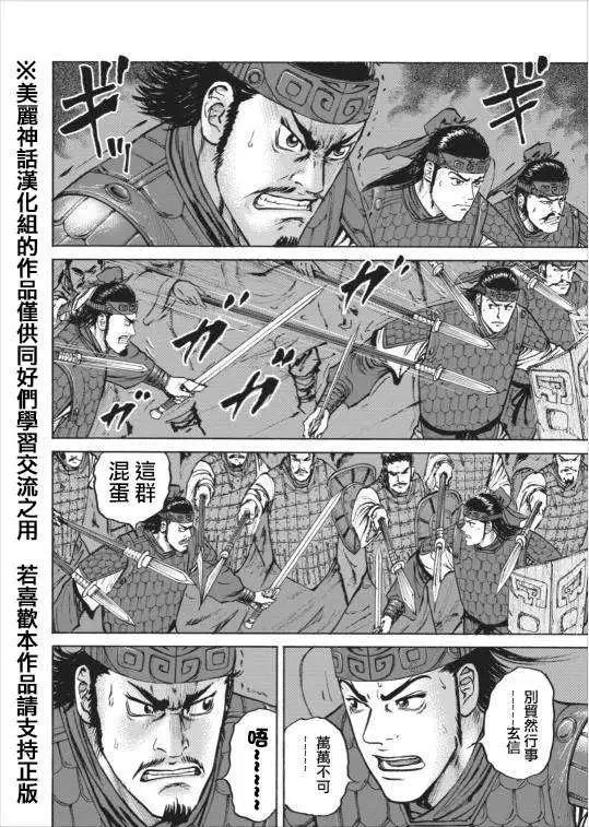 第01回30