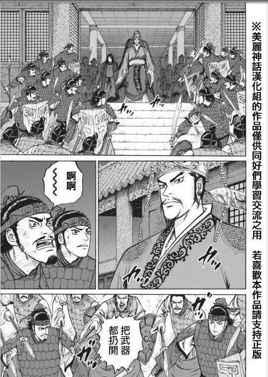第01回31