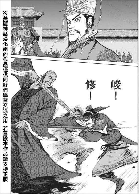 第01回45
