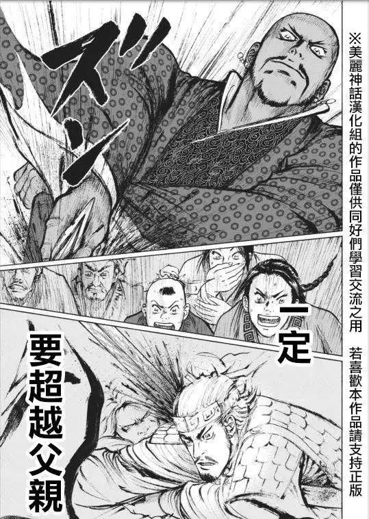 第01回46