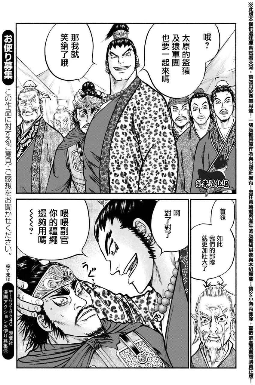 第71回21