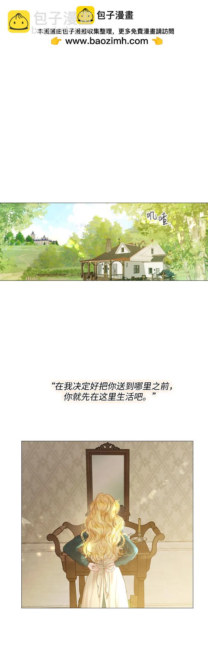 第2话1