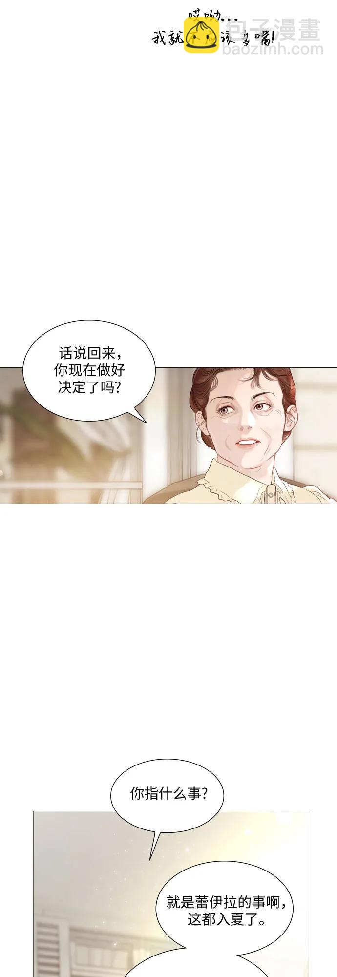第2话38