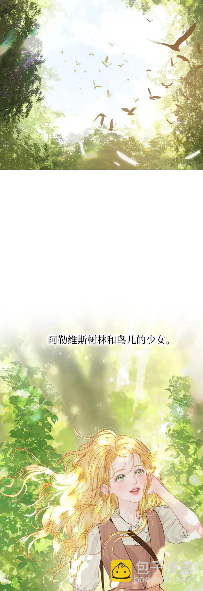 第2话46