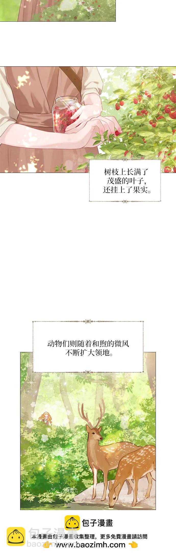 第2话49