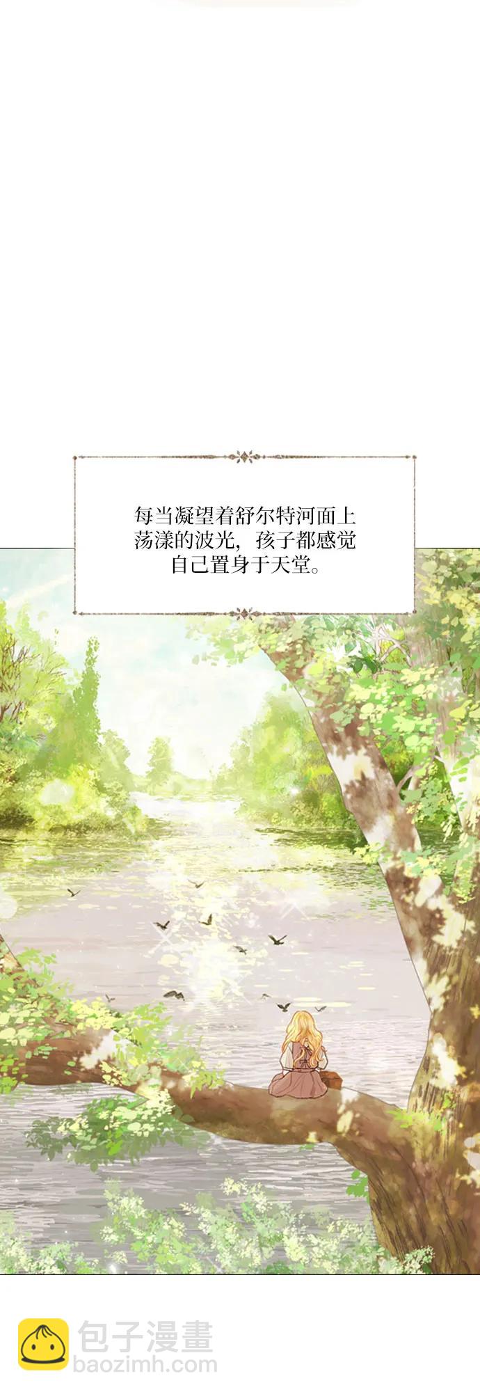 第2话55