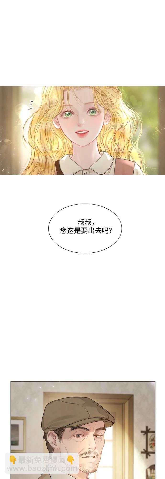 第2话60