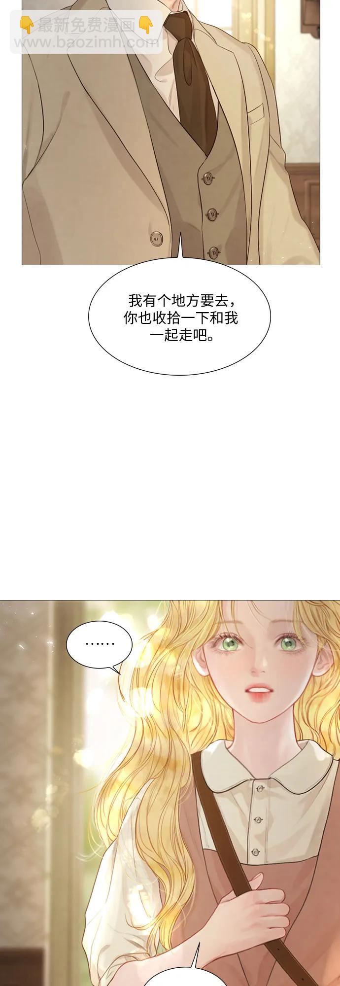 第2话61