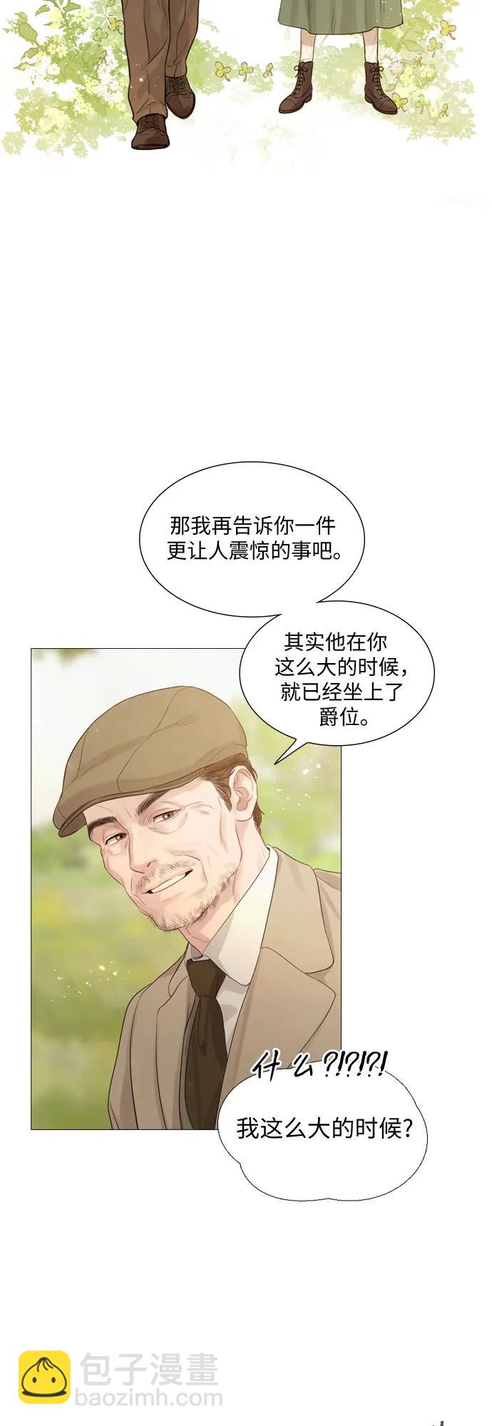 第2话67