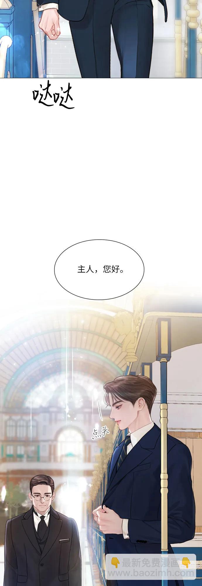 第2话72