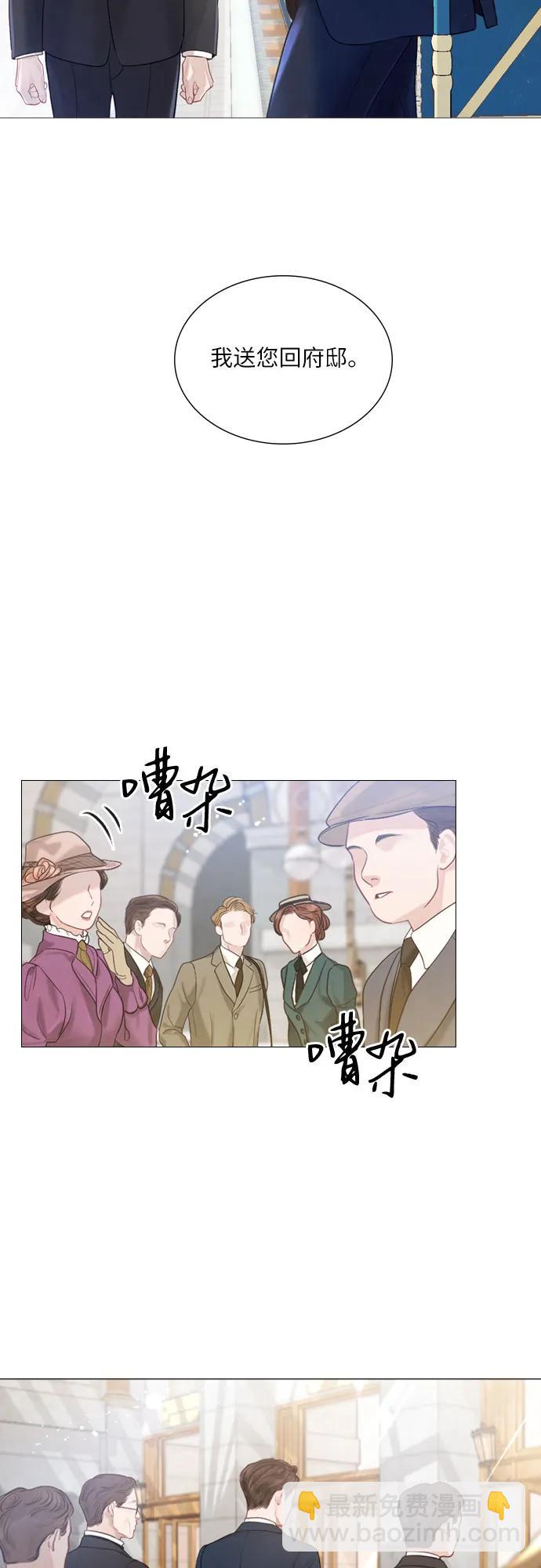 第2话73