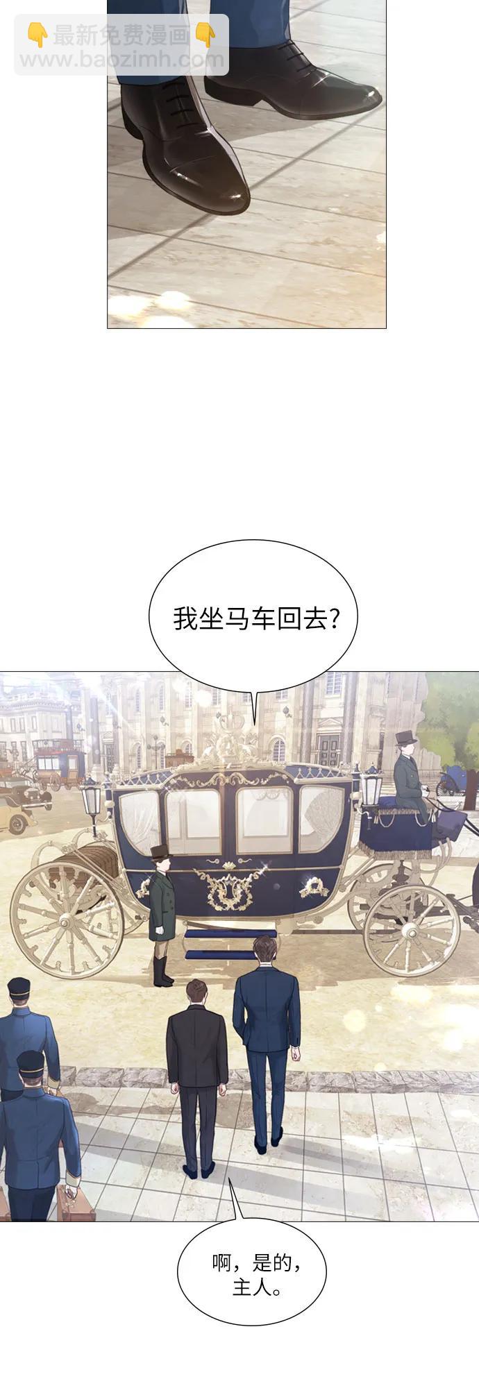 第2话75