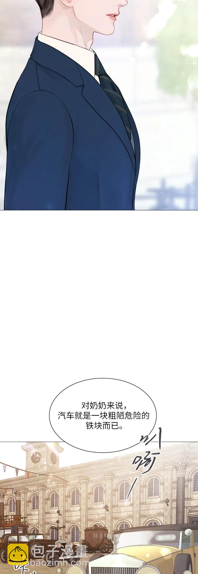 第2话77