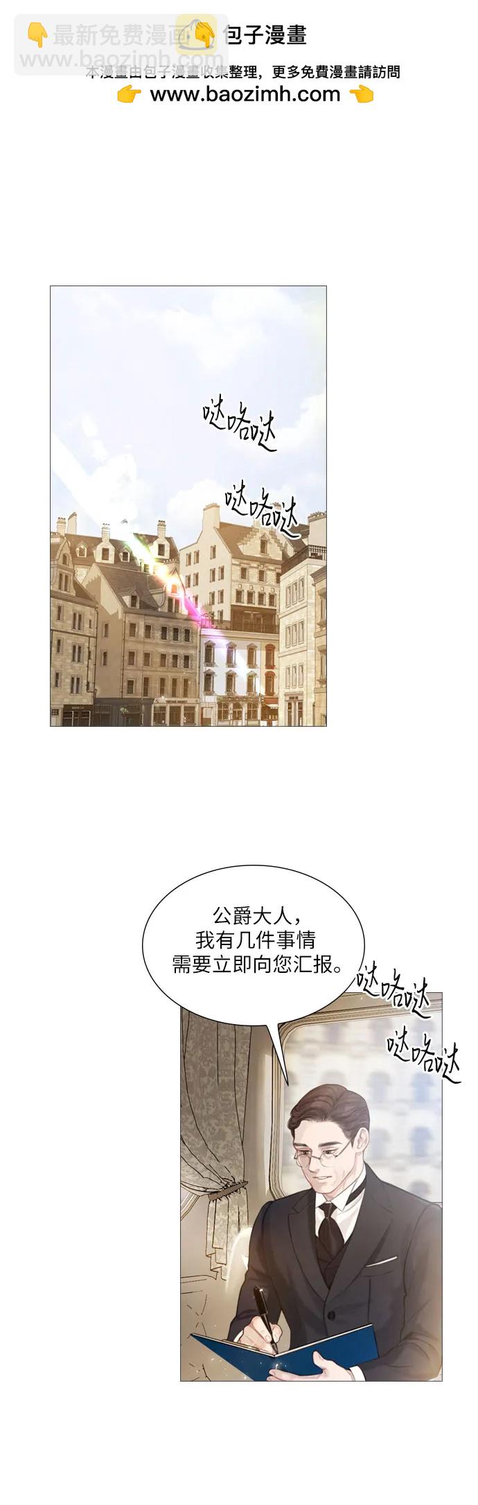 第3话1