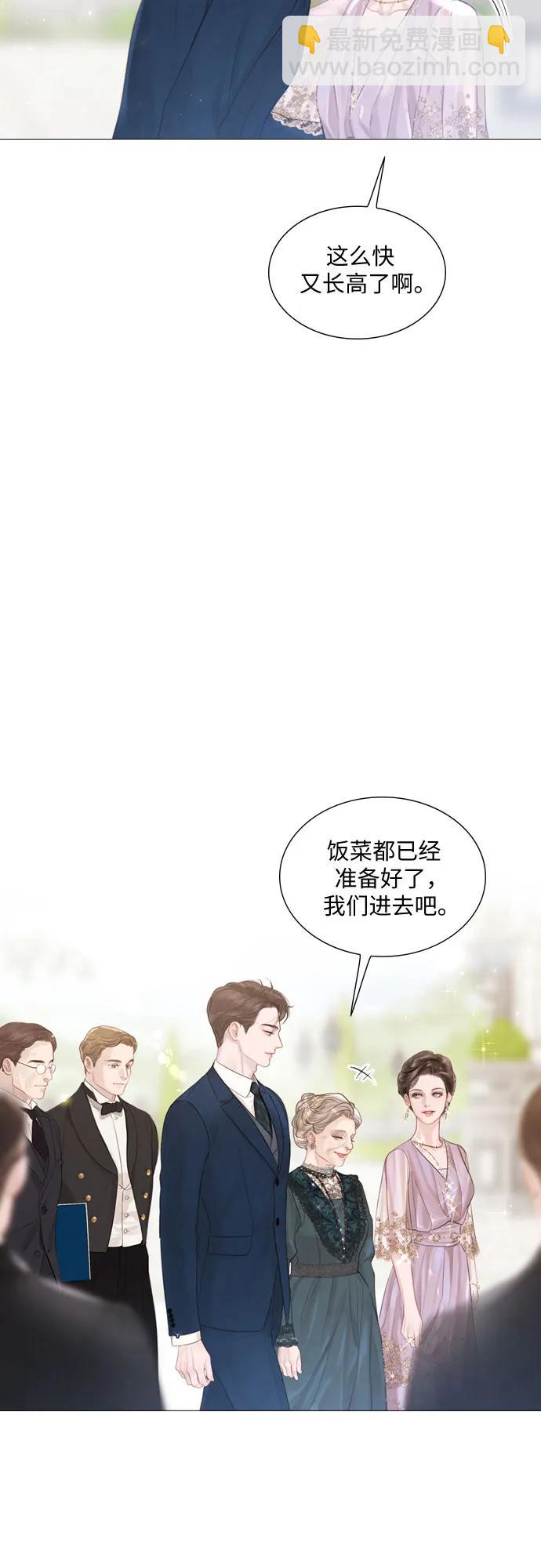 第3话14