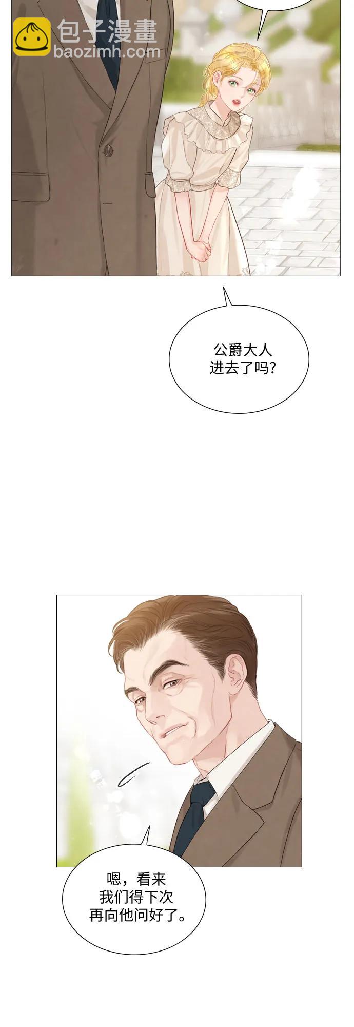 第3话18