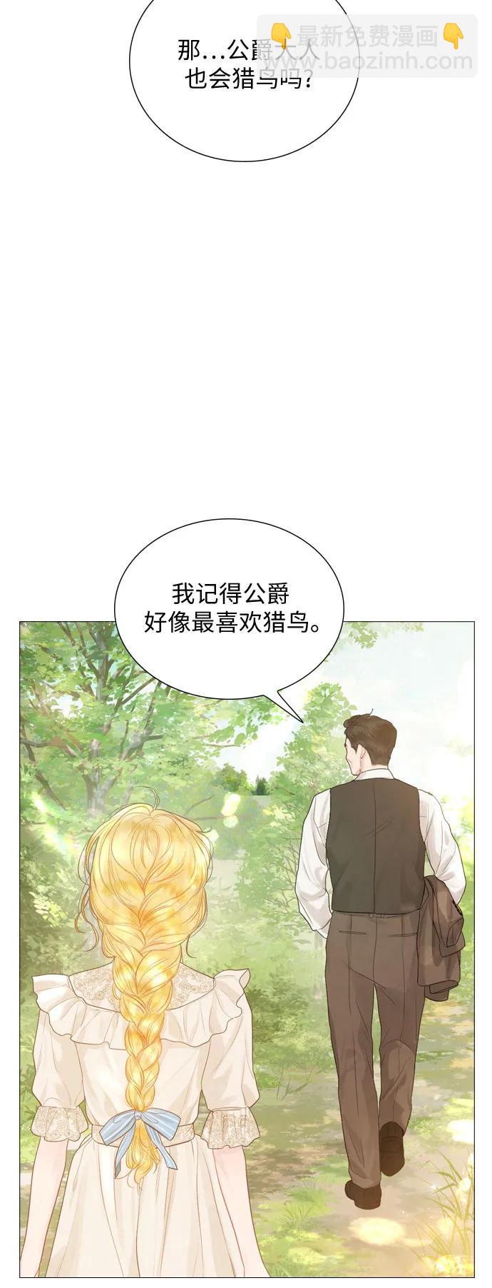 第3话22